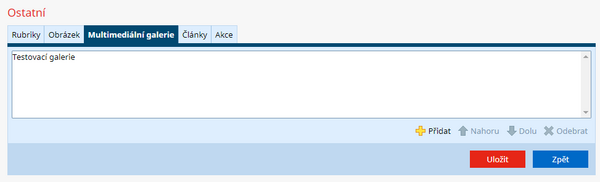 Spodní část formuláře, kde se připojují k článku galerie.